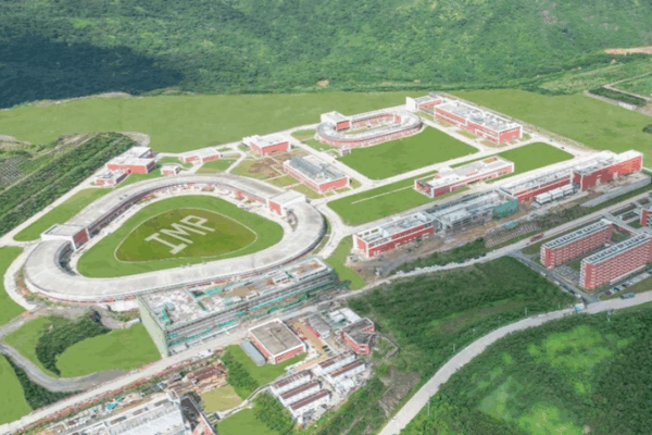 Advanced_Heavy_Ion_Accelerator_HIAF_Powers_Up_in_South_China