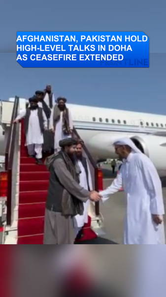 Afghanistan and Pakistan Extend Ceasefire in Doha Talks Afghanistan_and_Pakistan_Extend_Ceasefire_in_Doha_Talks video poster