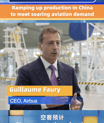 Airbus Boosts China Output with New Tianjin A320 Assembly Line Airbus_Boosts_China_Output_with_New_Tianjin_A320_Assembly_Line video poster
