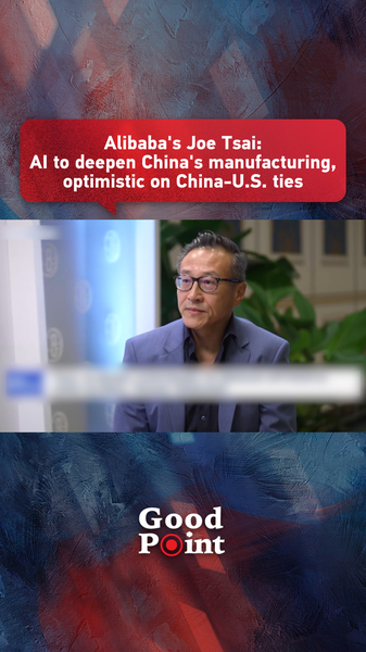 Alibaba’s Joe Tsai Sees AI Supercharging China’s Manufacturing Alibaba_s_Joe_Tsai_Sees_AI_Supercharging_China_s_Manufacturing video poster
