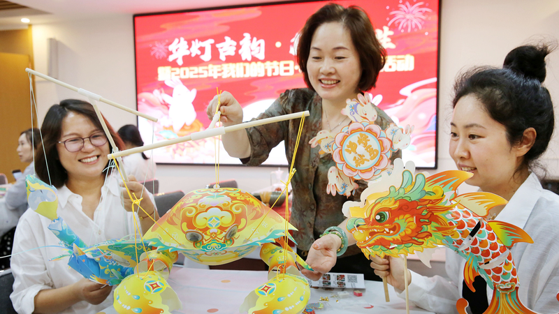 Xi’s Gender Equality Speeches Are Now in Russian, French, Spanish & Arabic