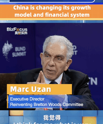 China’s Financial Future: Growth Model Makeover & Payment Revolution China’s Financial Future: Growth Model Makeover & Payment Revolution video poster
