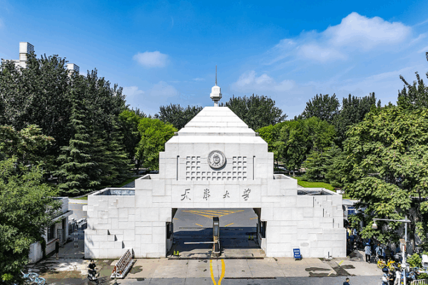 Xi Jinping Celebrates Tianjin University’s 130th Anniversary 🎉 Xi Jinping Celebrates Tianjin University’s 130th Anniversary 🎉