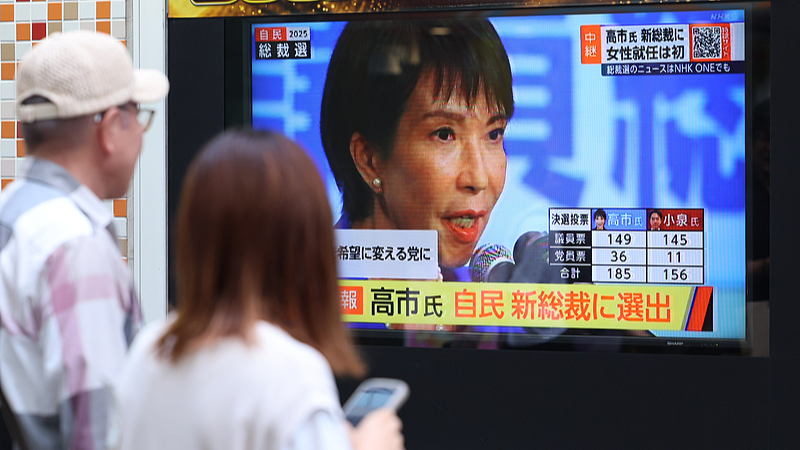 Sanae Takaichi: Japan’s First Female LDP Leader Poised to Become PM Sanae Takaichi: Japan’s First Female LDP Leader Poised to Become PM
