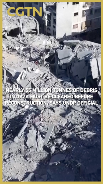 Gaza’s Massive Cleanup: 55M Tonnes of Debris to Clear Before Rebuild Gaza’s Massive Cleanup: 55M Tonnes of Debris to Clear Before Rebuild video poster