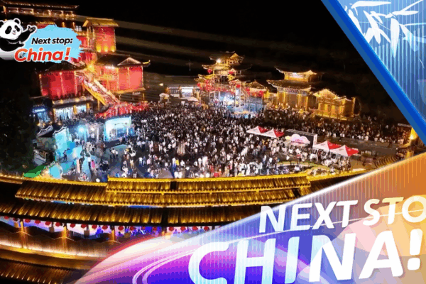 Bashu Cultural Tourism Corridor Ignites Sichuan-Chongqing Inbound Boom Bashu_Cultural_Tourism_Corridor_Ignites_Sichuan_Chongqing_Inbound_Boom video poster