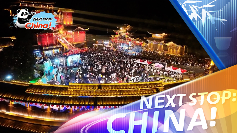 Bashu_Cultural_Tourism_Corridor_Ignites_Sichuan_Chongqing_Inbound_Boom_poster - News for amigos, by amigos Bashu_Cultural_Tourism_Corridor_Ignites_Sichuan_Chongqing_Inbound_Boom video poster