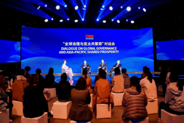 Beijing Dialogue Unites Asia-Pacific Leaders for Global Prosperity Beijing_Dialogue_Unites_Asia_Pacific_Leaders_for_Global_Prosperity