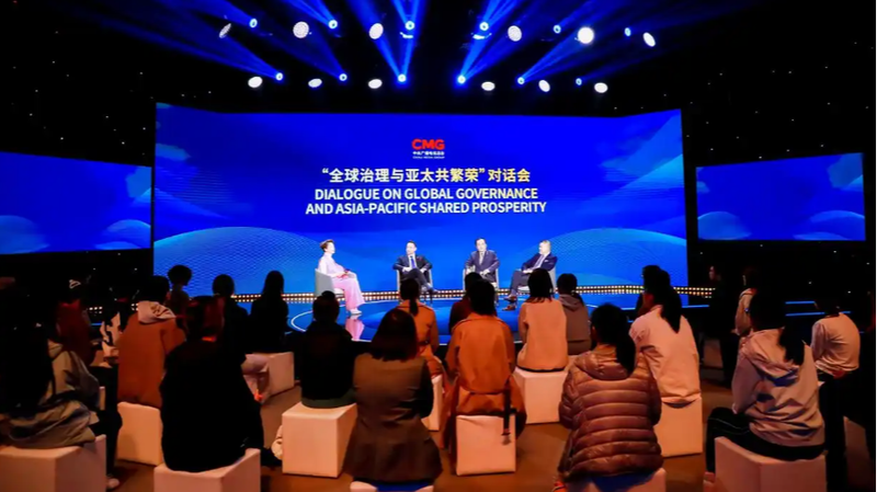 Beijing_Dialogue_Unites_Asia_Pacific_Leaders_for_Global_Prosperity - News for amigos, by amigos Beijing_Dialogue_Unites_Asia_Pacific_Leaders_for_Global_Prosperity