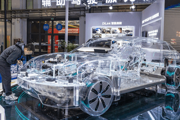 Beijing Hosts 2025 World ICV Conference for Next-Gen Smart Cars Beijing_Hosts_2025_World_ICV_Conference_for_Next_Gen_Smart_Cars