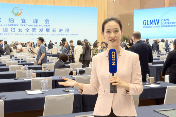 Beijing Summit: Leaders Rally for Women’s Development Beijing_Summit__Leaders_Rally_for_Women_s_Development video poster