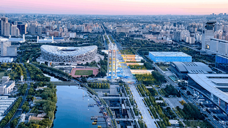 Beijing___Seoul__30_Years_of_Sister_City_Vibes_Ahead_of_APEC_2025
