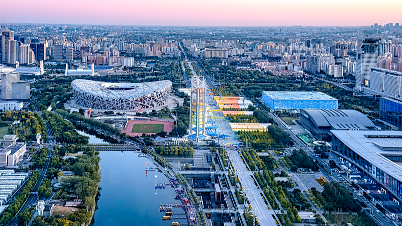 Beijing___Seoul__30_Years_of_Sister_City_Vibes_Ahead_of_APEC_2025 - News for amigos, by amigos Beijing___Seoul__30_Years_of_Sister_City_Vibes_Ahead_of_APEC_2025