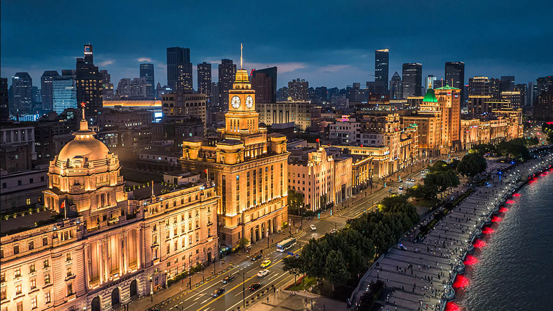 Bund_Summit_2025__Experts_Urge_US_and_the_Chinese_Mainland_to_Ease_Tariffs_poster - News for amigos, by amigos Bund_Summit_2025__Experts_Urge_US_and_the_Chinese_Mainland_to_Ease_Tariffs video poster