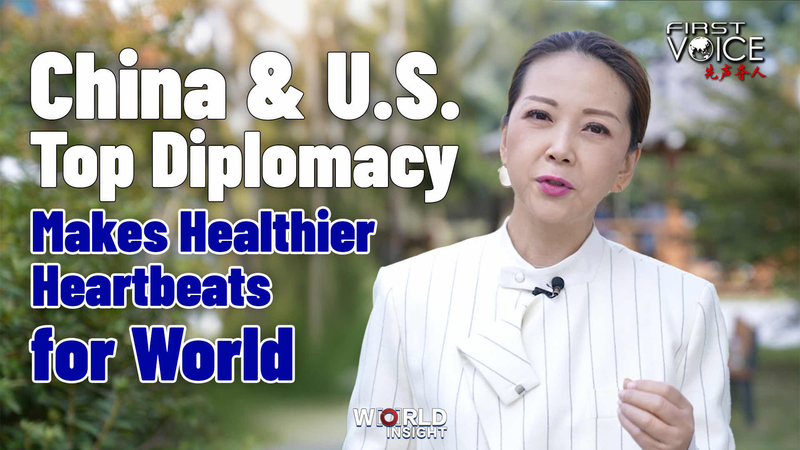 Busan_Summit__Xi_and_Trump_Chart_a_Healthier_Path_for_China_US_Ties_poster - News for amigos, by amigos Busan_Summit__Xi_and_Trump_Chart_a_Healthier_Path_for_China_US_Ties video poster