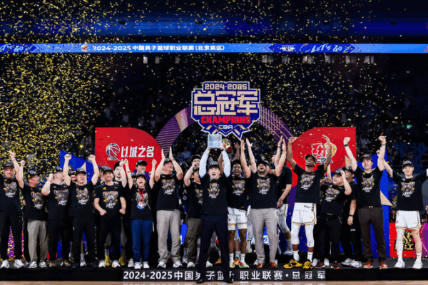 CBA 2025-26 Season Kicks Off December 12: Full Schedule Revealed! CBA_2025_26_Season_Kicks_Off_December_12__Full_Schedule_Revealed_