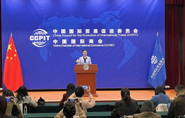 CCPIT_Fuels_APEC_Cooperation_and_China_U_S__Business_Ties