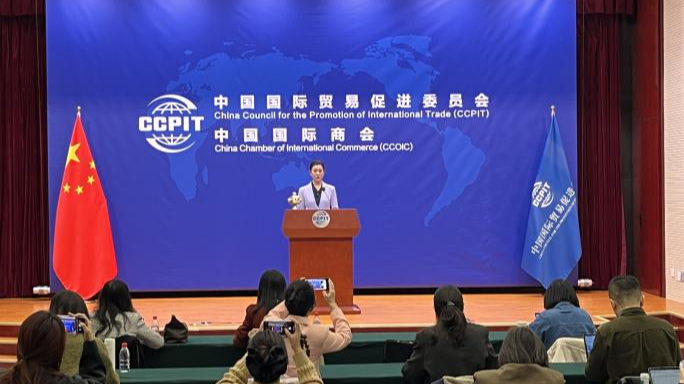 CCPIT_Fuels_APEC_Cooperation_and_China_U_S__Business_Ties - News for amigos, by amigos CCPIT_Fuels_APEC_Cooperation_and_China_U_S__Business_Ties