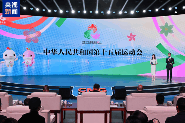 CMG Unveils Elite Gathering Art Show for 15th National Games CMG_Unveils_Elite_Gathering_Art_Show_for_15th_National_Games