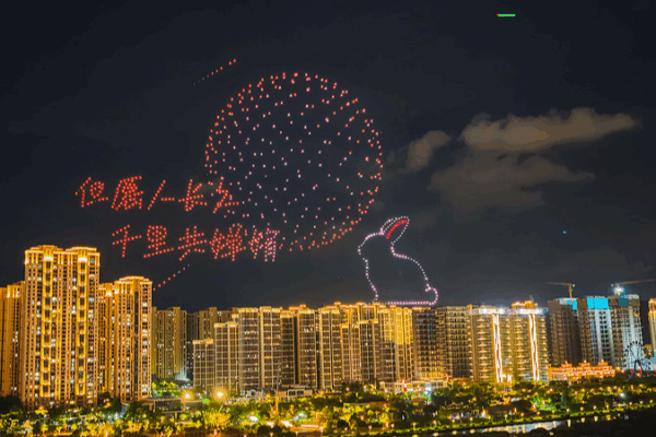 Holiday Buzz: Chinese mainland’s National Day & Mid-Autumn Spark Culture and Commerce Holiday Buzz: Chinese mainland’s National Day & Mid-Autumn Spark Culture and Commerce