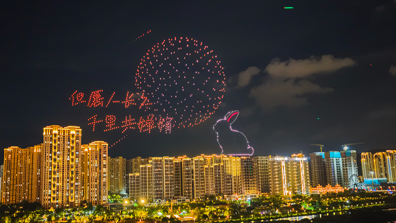 Holiday Buzz: Chinese mainland’s National Day & Mid-Autumn Spark Culture and Commerce