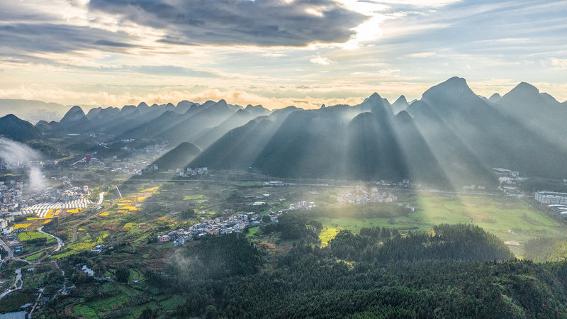 CW3HG66QQN34BZU27HIK - News for amigos, by amigos Inside Wanfenglin’s Epic Karst Peak Forest in Guizhou video poster