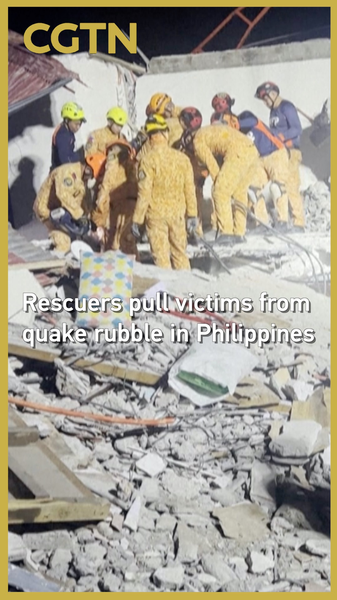 Cebu Earthquake: 6.9 Tremor Kills 72, Rescue Crews Race Against Time Cebu_Earthquake__6_9_Tremor_Kills_72__Rescue_Crews_Race_Against_Time video poster