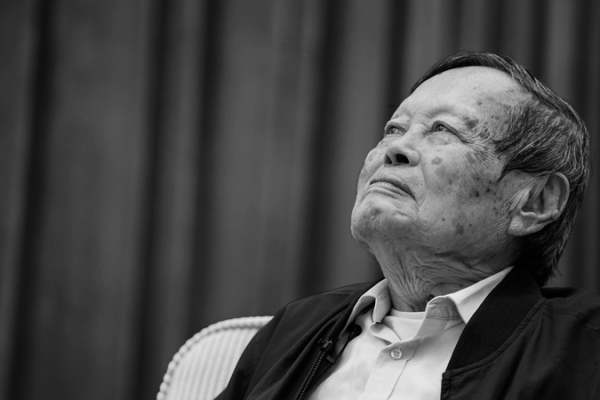 Chen Ning Yang, Nobel Physicist, Passes Away at 103 Chen_Ning_Yang__Nobel_Physicist__Passes_Away_at_103