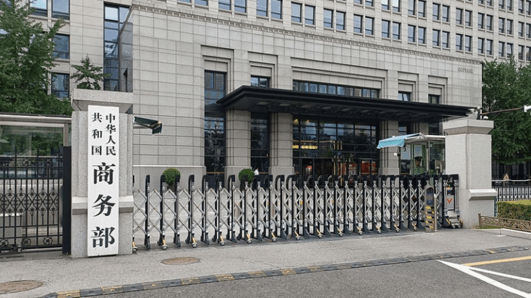 China_Defends_New_Port_Fees_in_Response_to_U_S__Trade_Measures