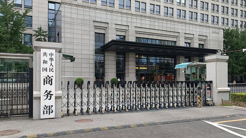 China_Defends_New_Port_Fees_in_Response_to_U_S__Trade_Measures