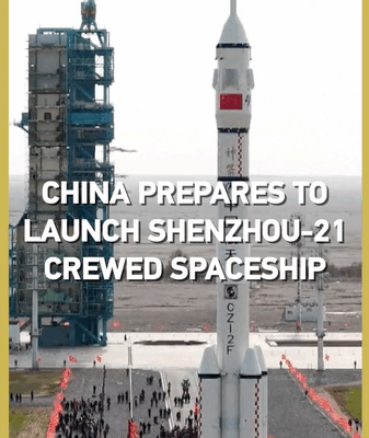 China Gears Up to Launch Shenzhou-21 to Its Space Station China_Gears_Up_to_Launch_Shenzhou_21_to_Its_Space_Station video poster