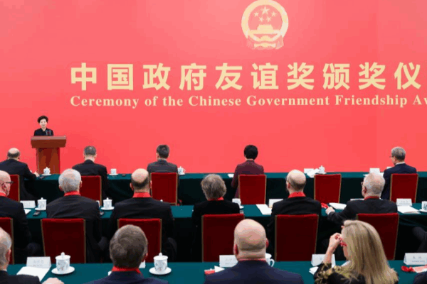 China Honors 50 Experts with 2025 Friendship Award China_Honors_50_Experts_with_2025_Friendship_Award