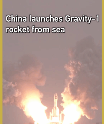 China Launches Gravity-1 Rocket from Sea, Deploys 3 Satellites China_Launches_Gravity_1_Rocket_from_Sea__Deploys_3_Satellites video poster