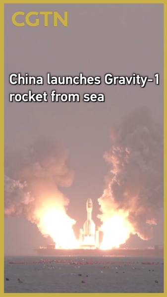 China_Launches_Gravity_1_Rocket_from_Sea__Deploys_3_Satellites_poster - News for amigos, by amigos China_Launches_Gravity_1_Rocket_from_Sea__Deploys_3_Satellites video poster