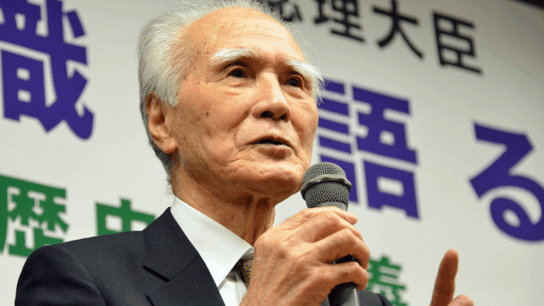China_Mourns_Former_Japanese_PM_Murayama__A_Legacy_of_Friendship