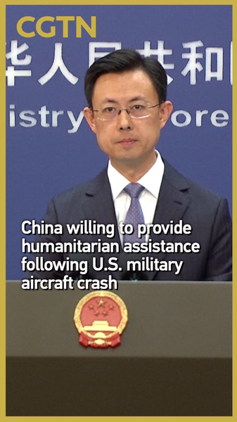 China_Offers_Aid_After_U_S__Navy_Aircraft_Crashes_in_South_China_Sea_poster - News for amigos, by amigos China_Offers_Aid_After_U_S__Navy_Aircraft_Crashes_in_South_China_Sea video poster