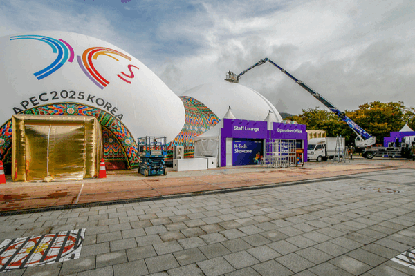 China_ROK_Ties_Strengthen_Ahead_of_APEC_2026