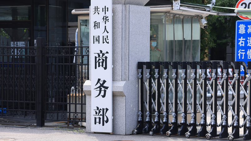 China_Sanctions_Dedrone_and_TechInsights_Over_Security_Concerns - News for amigos, by amigos China_Sanctions_Dedrone_and_TechInsights_Over_Security_Concerns