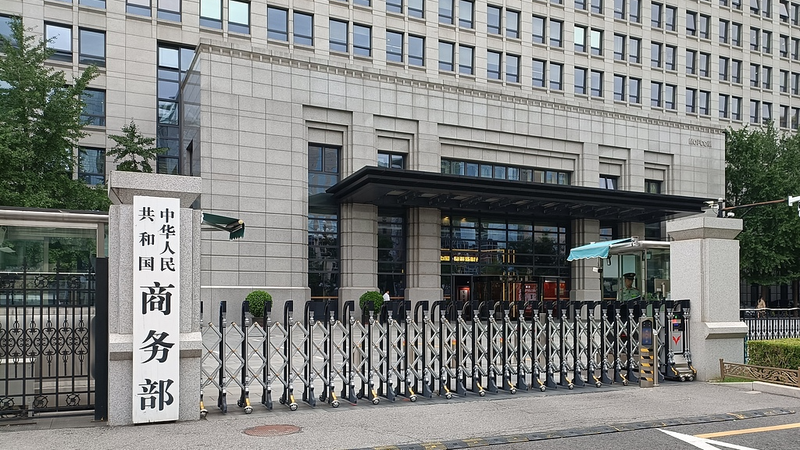 China_U_S__Trade_Talks_in_Kuala_Lumpur_Yield_Tariff_Suspensions - News for amigos, by amigos China_U_S__Trade_Talks_in_Kuala_Lumpur_Yield_Tariff_Suspensions