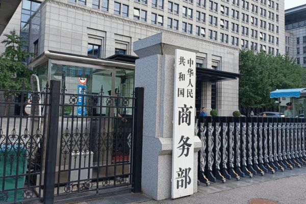 China Urges US to Show Sincerity in Trade Talks China_Urges_US_to_Show_Sincerity_in_Trade_Talks