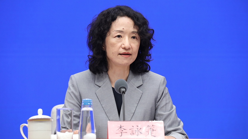 China Urges WTO Members to Protect Multilateral Trade Rules China_Urges_WTO_Members_to_Protect_Multilateral_Trade_Rules