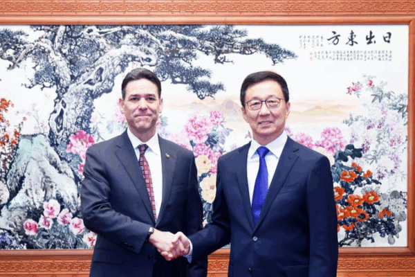 China & US ‘Can and Should’ Be Partners, Says VP Han Zheng China___US__Can_and_Should__Be_Partners__Says_VP_Han_Zheng