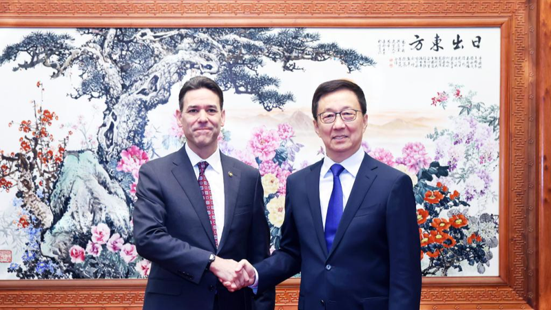 China___US__Can_and_Should__Be_Partners__Says_VP_Han_Zheng - News for amigos, by amigos China___US__Can_and_Should__Be_Partners__Says_VP_Han_Zheng