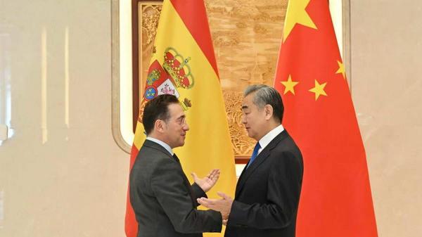 China and Spain Upgrade Strategic Partnership on 20th Anniversary China_and_Spain_Upgrade_Strategic_Partnership_on_20th_Anniversary