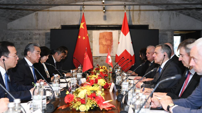 China and Switzerland Deepen Cooperation with Strategic Joint Document China_and_Switzerland_Deepen_Cooperation_with_Strategic_Joint_Document