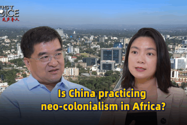China in Africa: Neo-Colonialism or Partnership? China_in_Africa__Neo_Colonialism_or_Partnership_ video poster