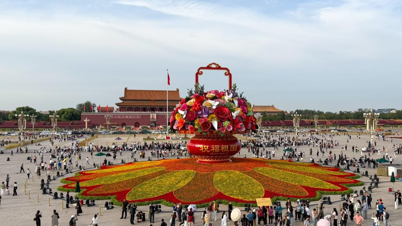 China’s 14th Five-Year Plan: Blueprint for Innovation and Growth China_s_14th_Five_Year_Plan__Blueprint_for_Innovation_and_Growth