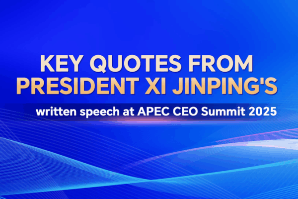 China_s_Innovation_Platform_Shines_at_APEC_CEO_Summit_2025
