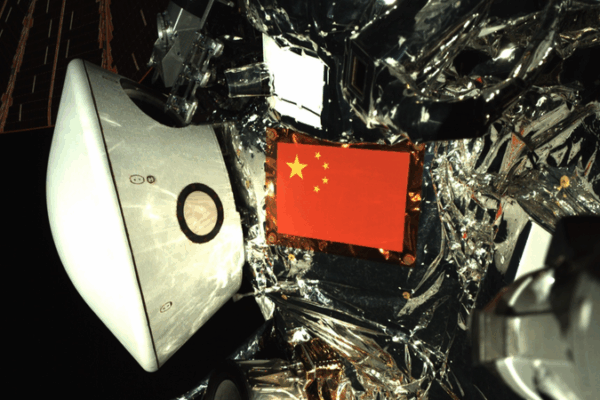 China’s Tianwen-2 Probe Snaps Epic Earth Selfie China_s_Tianwen_2_Probe_Snaps_Epic_Earth_Selfie video poster