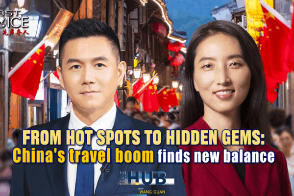 China’s Travel Boom: From Hotspots to Hidden Gems China_s_Travel_Boom__From_Hotspots_to_Hidden_Gems video poster